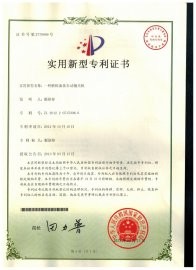 蘇州斯曼克磨粒流設(shè)備公司內(nèi)孔鏡面拋光工藝致力于為客戶(hù)解決內(nèi)孔拋光、交叉孔去毛刺、微孔拋光、內(nèi)孔去毛刺、微孔去毛刺等各類(lèi)復(fù)雜性?huà)伖馊ッ屉y題