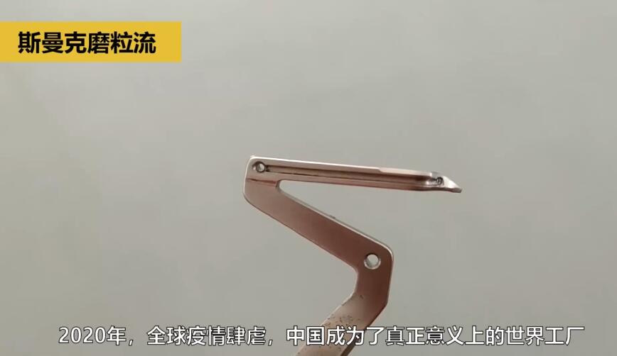 /ueditor/image/2020/12/30/a7b9814500173772ca3ed844a2dfd7e2.jpg QQ截圖20201230084701.jpg