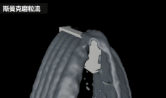 曲面內(nèi)壁拋光：這種曲面的一樣沒難度