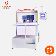 磨粒流提醒：磨具保管好，成本降不少