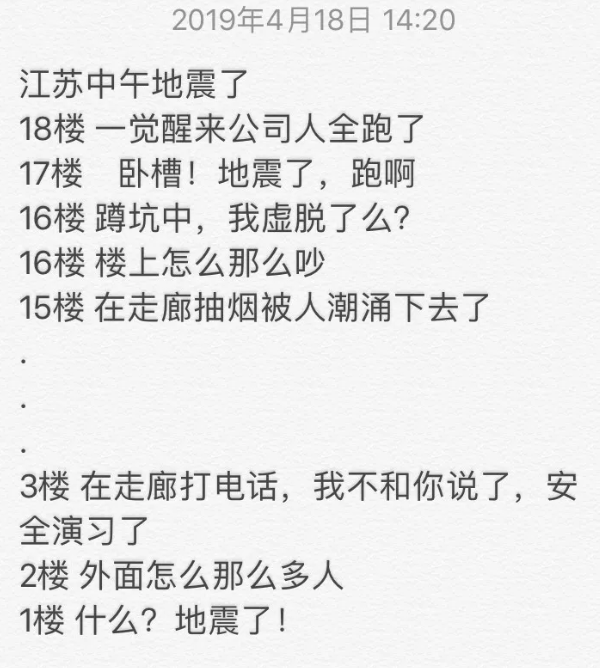 1555576269819461.png image.png