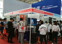 斯曼克-中國制造，我們驕傲