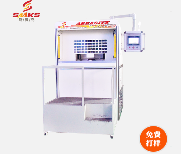 <a href='http://icam-sec.com' target='_blank'><u>去毛刺機(jī)</u></a> <a href='http://icam-sec.com' target='_blank'><u>去毛刺機(jī)</u></a>