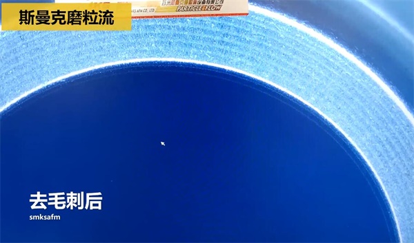 用<a href='http://icam-sec.com' target='_blank'><u>流體拋光機(jī)</u></a>，去除斜孔內(nèi)毛刺