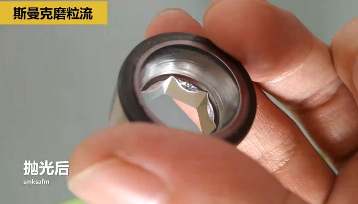 冷鐓模具內(nèi)孔拋光，<a href='http://icam-sec.com' target='_blank'><u>流體拋光機(jī)</u></a>來(lái)執(zhí)行