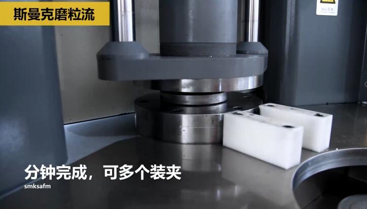 冷鐓模具內(nèi)孔拋光，<a href='http://icam-sec.com' target='_blank'><u>流體拋光機(jī)</u></a>來(lái)執(zhí)行