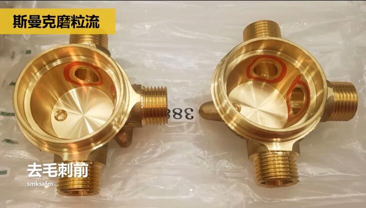 用磨粒流不怕劃傷，銅三通交叉孔去毛刺