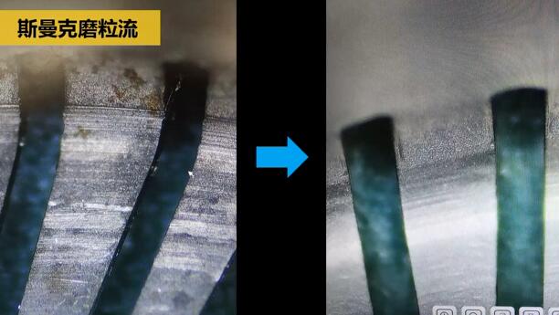 剃須刀刀網(wǎng)、刀頭去毛刺，越平滑越舒服！