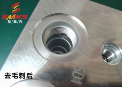 水粒子去毛刺機清理復雜內腔毛刺
