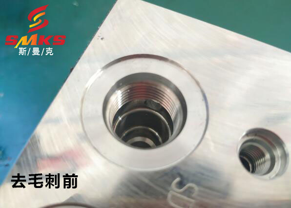 水粒子去毛刺機清理復(fù)雜內(nèi)腔毛刺