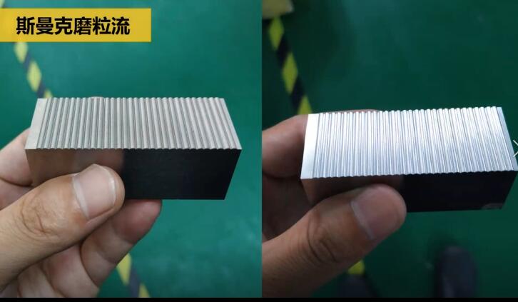 精密醫(yī)療沖頭拋光，鏡面效果只需幾分鐘！