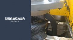 特殊合金內(nèi)孔拋光，磨粒流拋光后粗糙度Ra0.07