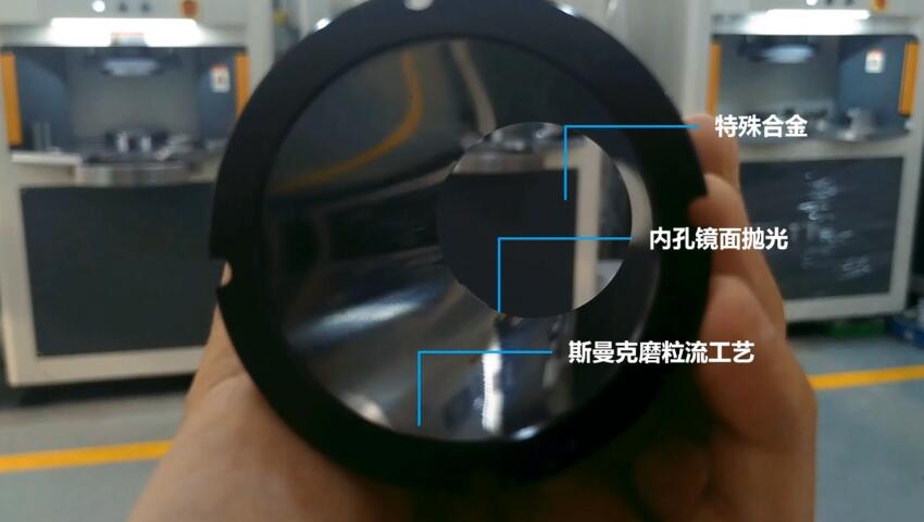 特殊合金內(nèi)孔拋光，磨粒流拋光后粗糙度Ra0.07