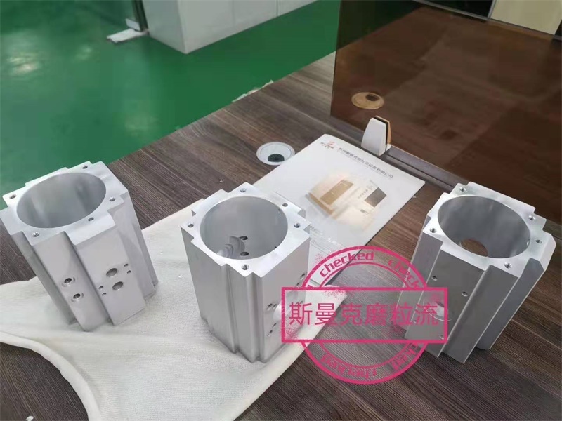 氣缸去毛刺，液態(tài)研磨介質(zhì)的磨粒流更合適！