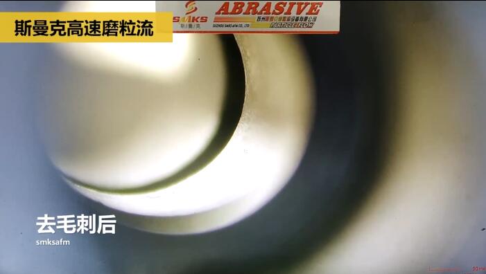 新工藝來了——閥體閥塊<a href='http://icam-sec.com' target='_blank'><u>交叉孔去毛刺</u></a>！