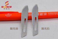 流體拋光機(jī)去毛刺效果驗(yàn)證！