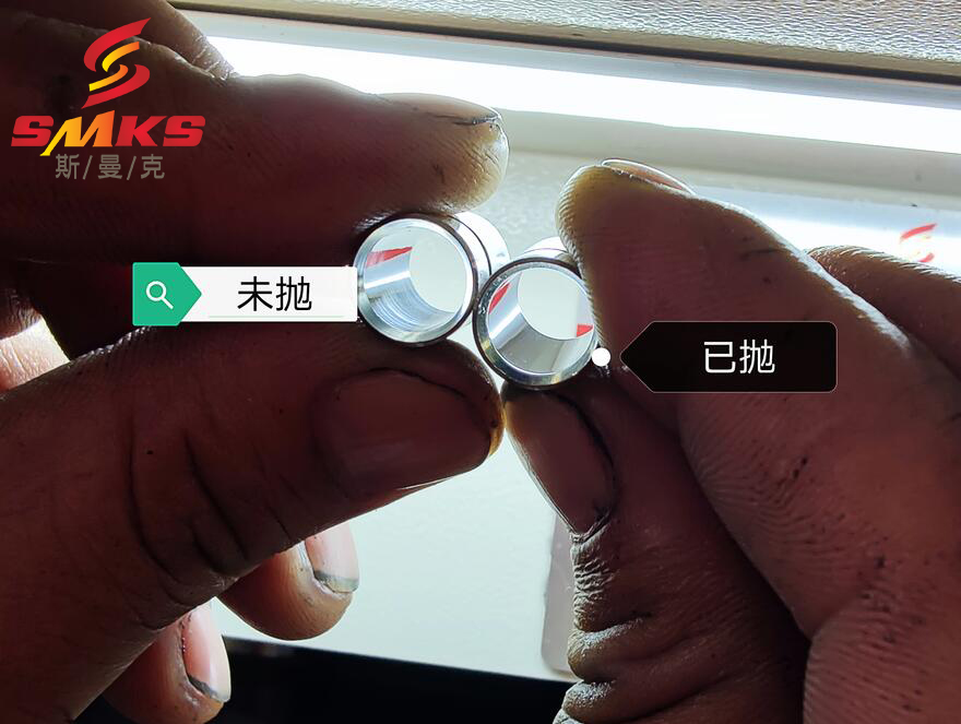 節(jié)拍只要30秒，內(nèi)孔拋光粗糙度從Ra0.2變成Ra0.044！