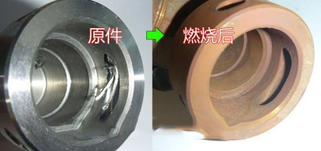 <a href='http://icam-sec.com' target='_blank'><u>交叉孔去毛刺</u></a>