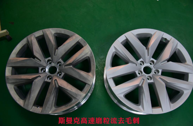 <a href='http://icam-sec.com' target='_blank'><u>交叉孔去毛刺</u></a>