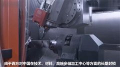 3D打印與磨粒流的結(jié)合，助力我國(guó)航天航空彎道超車！